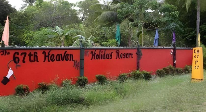 67Th Heaven Holiday Resort Lucbuan Exterior photo